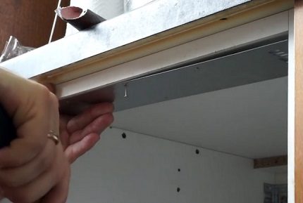 Plaque de recouvrement lors de l'installation du modèle intégré Plaque de protection