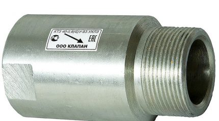 Válvula de corte térmico