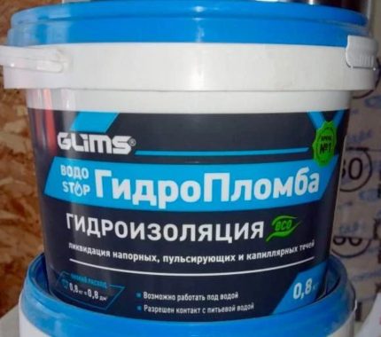 Composé d'étanchéité fiable Joint d'eau pour anneaux de puits