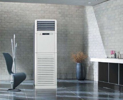 Climatisation puissante