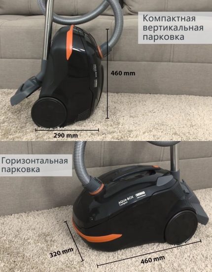 Horizontal and vertical parking Thomas Aquabox Vacuum cleaner storage options