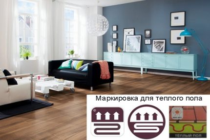 Linoléum pour un sol calorifugé