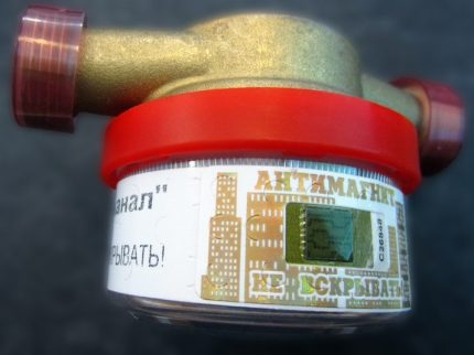 Autocollant indicateur thermique anti-magnétique Modèle d'indicateur clair