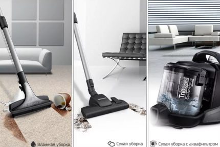 Three types of cleaning with a Samsung washing vacuum cleaner Triune cleaning system