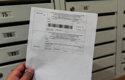 Reçu d'électricité