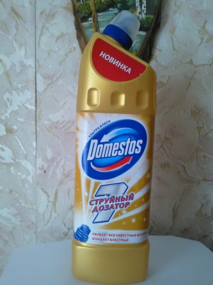 Ferramenta de prevenção de bloqueio mais popular Domestos para prevenção