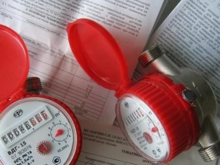 Compteurs universels