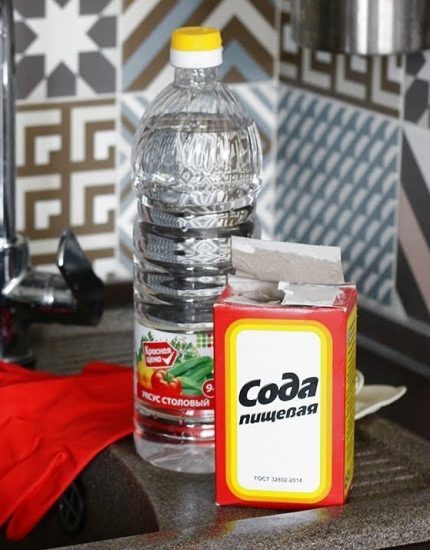 Remedy for prevention