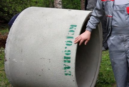 Well tongue-and-groove ring