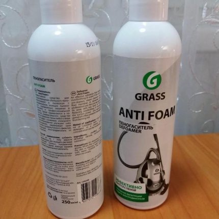 Absorvente de espuma antiespuma para grama Antiespuma Grama Antiespuma