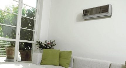 Split system on the wall of the room Split system on the wall