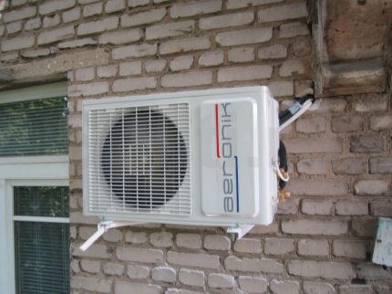 Outdoor unit split system Aeronik External block of the conditioner Aeronik