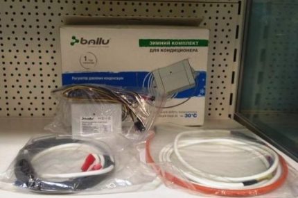 Set for work in frosts Winter kit for outdoor unit