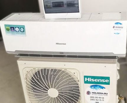 Air conditioning model for cold stores Refrigerated split system