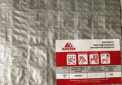 Védos extérieurs d'isolation à membrane Isospan Les principaux groupes d'isospan