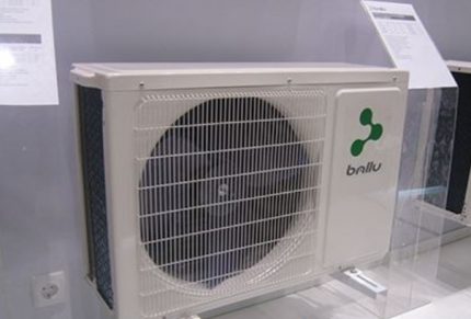 The outer part of the split system model ballu bsli 12hn1 Outdoor unit