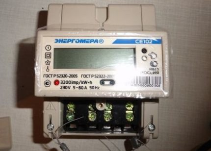L'un des modèles d'un compteur monophasé Compteur monophasé