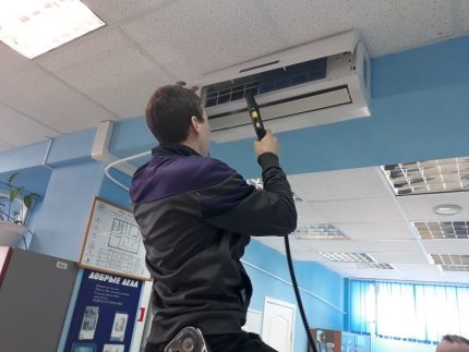 Nettoyage du système split