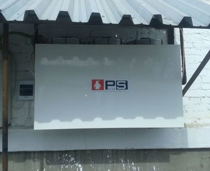 Brand air conditioners have a well-designed design Split system Polus