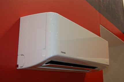 Système split de la marque japonaise Toshiba