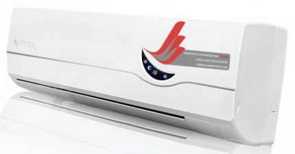 Split system of the Chinese production of Centek CT-5218 Air conditioner Centek CT-5218