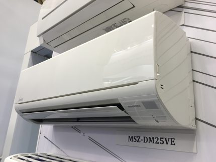 Systèmes split de la marque Mitsubishi