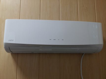 Système de fendage stratifié