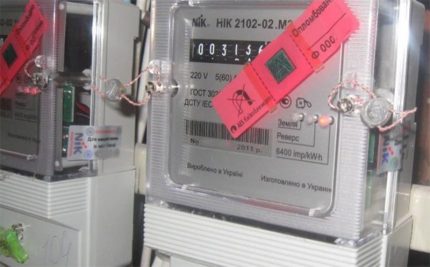 Barrière magnétique du compteur Contre-protection magnétique