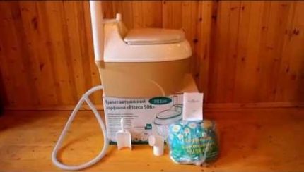 Armoire sèche Piteco 506