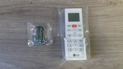 Télécommande télécommande LG P07EP Télécommande LG P07EP