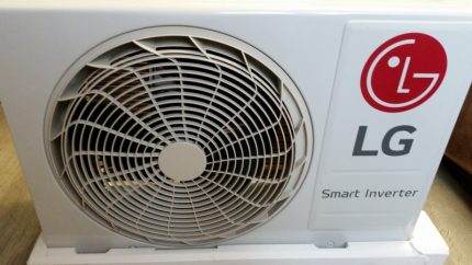 Systèmes de séparation des ménages par bloc externe LG P07EP L'unité extérieure LG P07EP