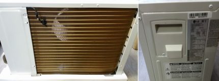 La partie extérieure du système split de la marque LG P07EP Le panneau arrière et latéral de l'unité extérieure LG P07EP