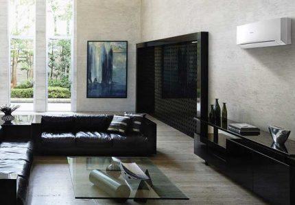 Système split à l'intérieur LG split system à l'intérieur