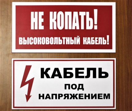 Affiches rectangulaires de taille standard