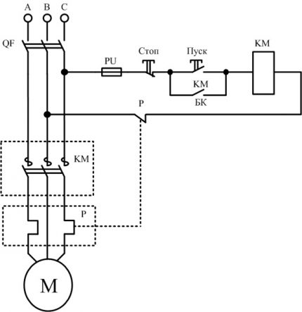 Schéma de connexion MP simple
