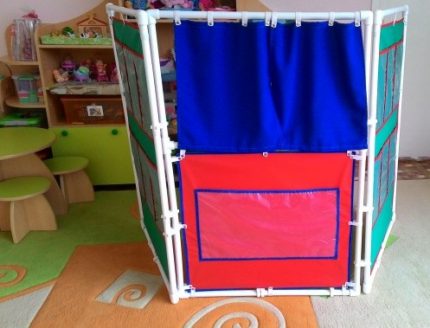 Écran pour jeux d'enfants Écran avec poche