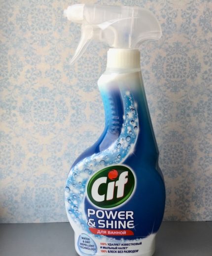 Siphon de nettoyage de bain