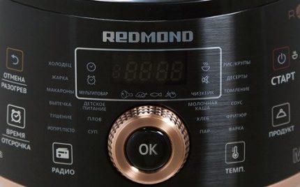 Multi-cuisine SkyKitchen CB391S