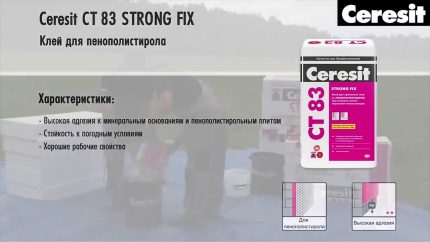 Colle pour polystyrène expansé