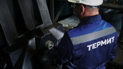 Produção de fossas sépticas orçamento Cupim Fabricante Thermoplast