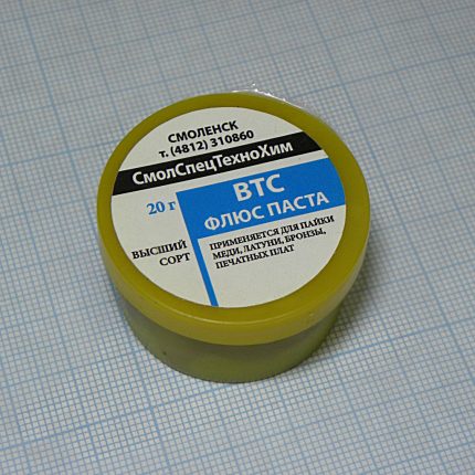 Bakır lehim pastası