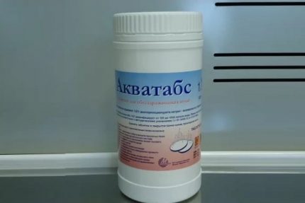 Formes de libération des préparations chlorées