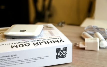 Kit de base pour la sécurité à domicile dans une boîte