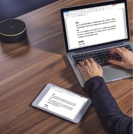 Disque intelligent pour partager des informations entre tous les utilisateurs à domicile