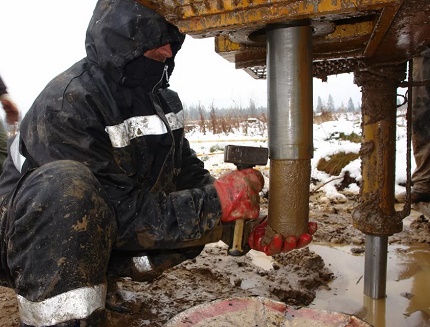 Extraction du noyau du tube central