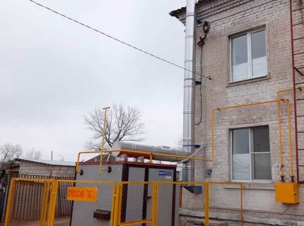 Cheminée extérieure de chaudière à gaz