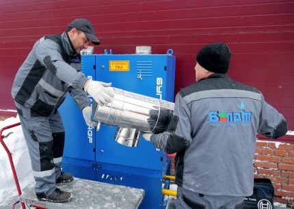 Remplacement de l'équipement sur une chaudière extérieure