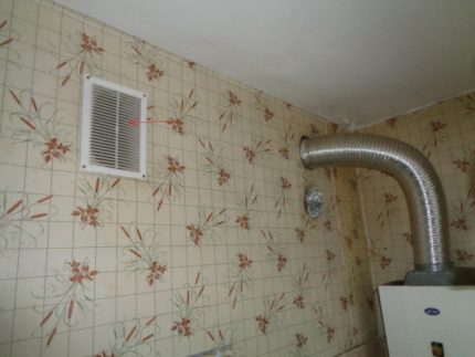 Air velocity in the ventilation duct