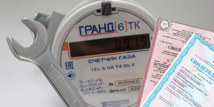 Documents pour l'installation d'un compteur de gaz Documents pour obtenir des prestations