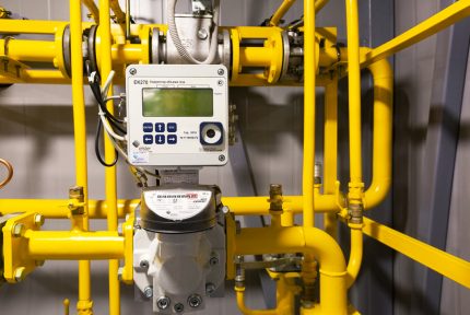 Gaz boru hattında otomasyon Gaz boru hattında otomasyon